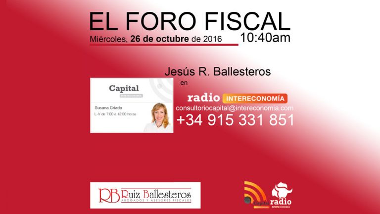 FORO FISCAL: Qué hacer si aún no me han devuelto la declaración de la renta