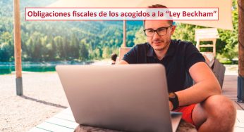 Налоговые обязательства бенефициаров «Закона Бекхэма»